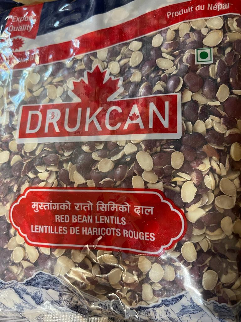 Red/Black Bean Lentils (Black Mustange Daal) | 2 LBS (908 G)