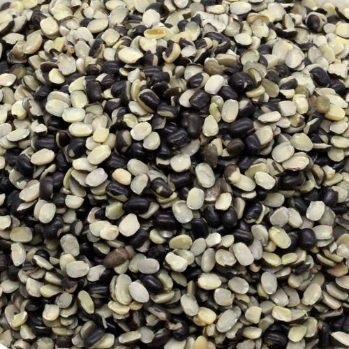 Black Masko Daal | Weight: 2 LBS | 908 grams