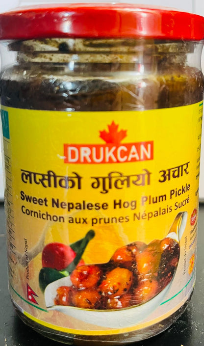 Hog Plum Pickle | Lopsiko Achar